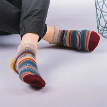 Womail1 пара, носки унисекс, летние женские повседневные мужские винтажные хлопковые носки в полоску с принтом, короткие милые подарочные носки, носки-Тапочки