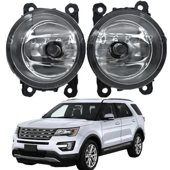 

2PCS For Ford Explorer 2011-2014 H11 100W Car Halogen Fog Light DRL Daytime Running Lamp 12V High Power