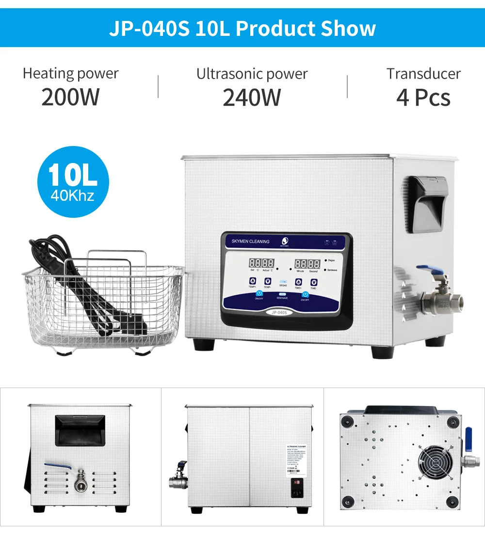 Ultrasonic Cleaner  (5)