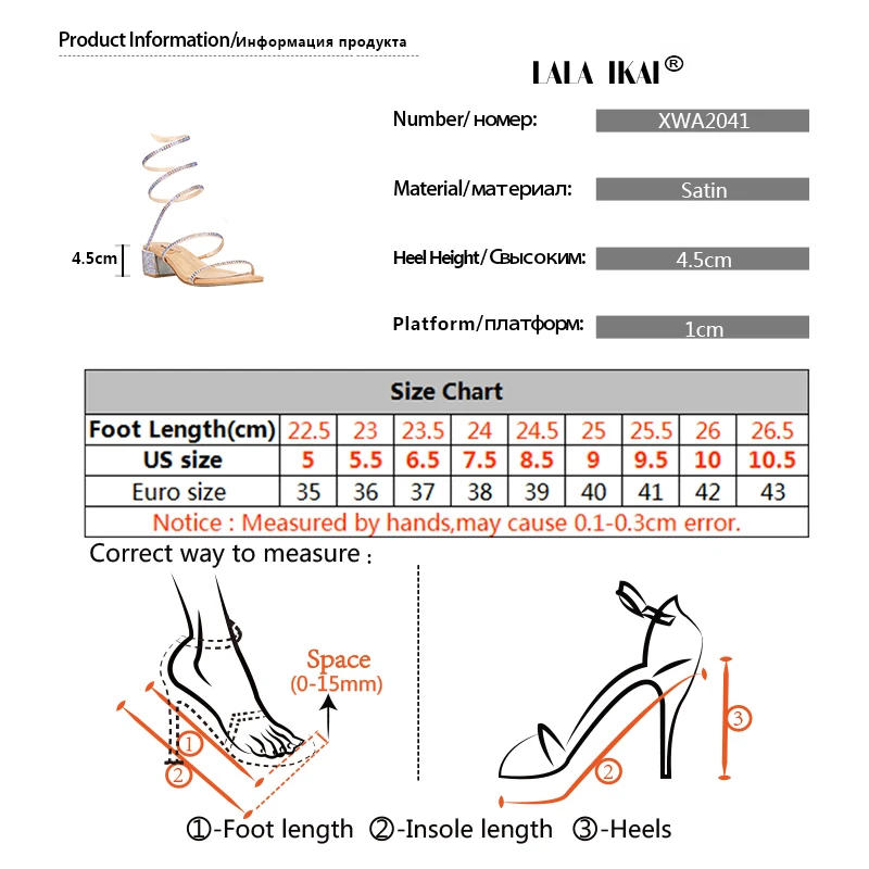LALA IKAI/Женская обувь; Новинка года; сезон весна-лето; сандалии-гладиаторы со стразами и змеиным узором на среднем каблуке; сандалии с длинными ремешками; 014A2041-4