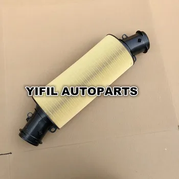 

Air Filter 9P1129620 For Porsche Carrera 911 3.0T Targa 4 GTS 2017 2018 2019