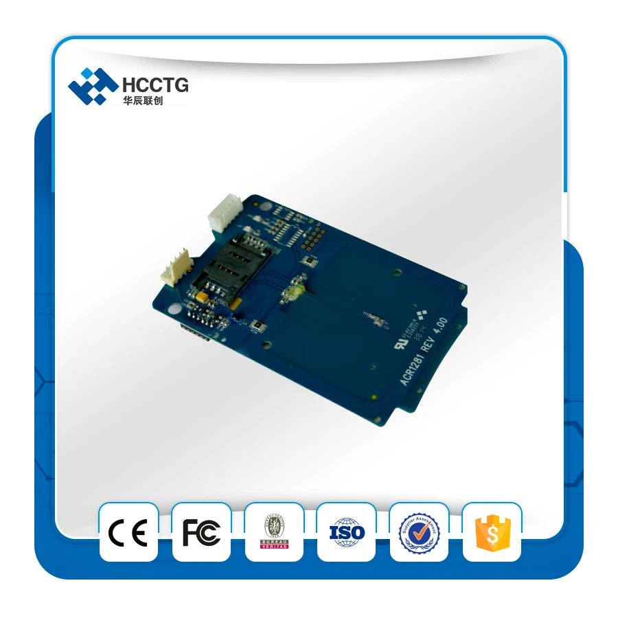 USB NFC модуль считывания карт с слотом SAM ACM1281U-C7 смарт-модуль считывания карт