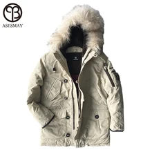 Asesmay/Роскошные брендовые зимние мужские пуховики, Мужские Белые парки с гусиным пухом и меховым капюшоном, мужское зимнее пальто в русском стиле