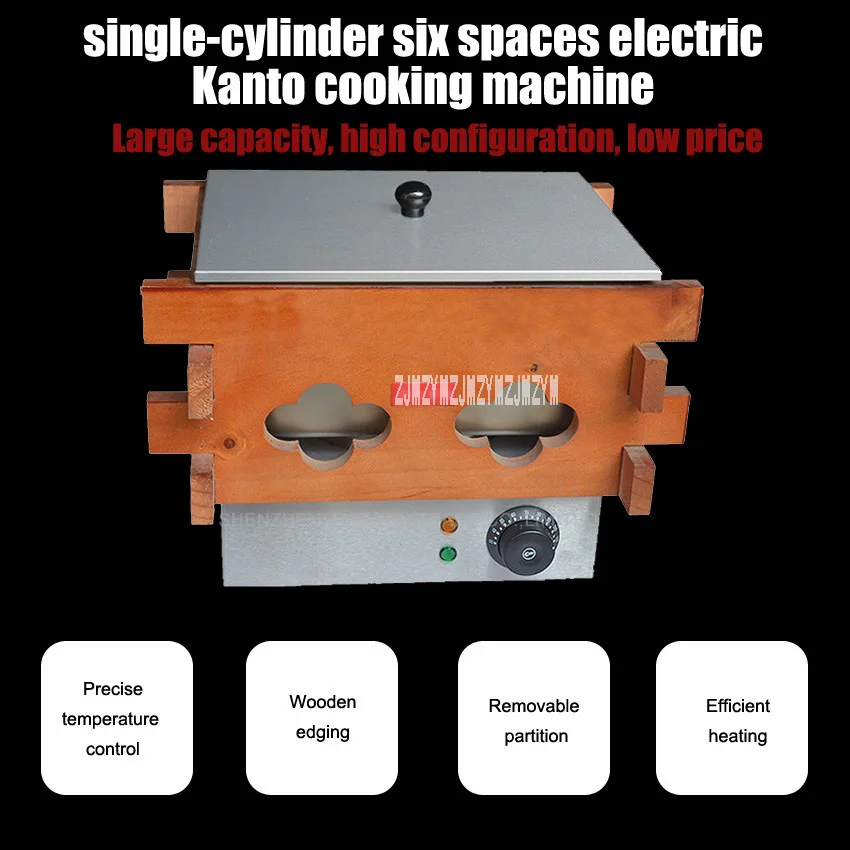 1 шт Высококачественная серийная деревянный Электрический шесть пространства FY-15A приготовление Канто машины из нержавеющей стали 110 или 220 V 1500 W