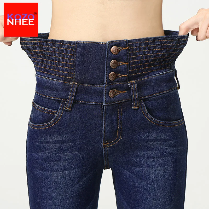 Online Buy Wholesale high waist jeans from China high waist jeans ...