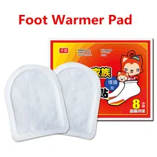 Теплые носки для ног, теплые носки 10 часов, рождественский подарок, гигиенические анти-зимние носки внутри