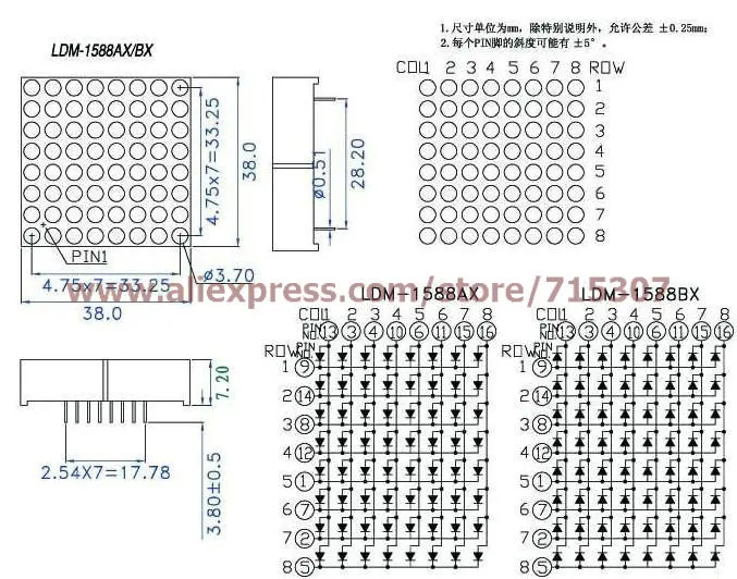 8x8 3.7MM 3.75MM  38x38MM  16.jpg