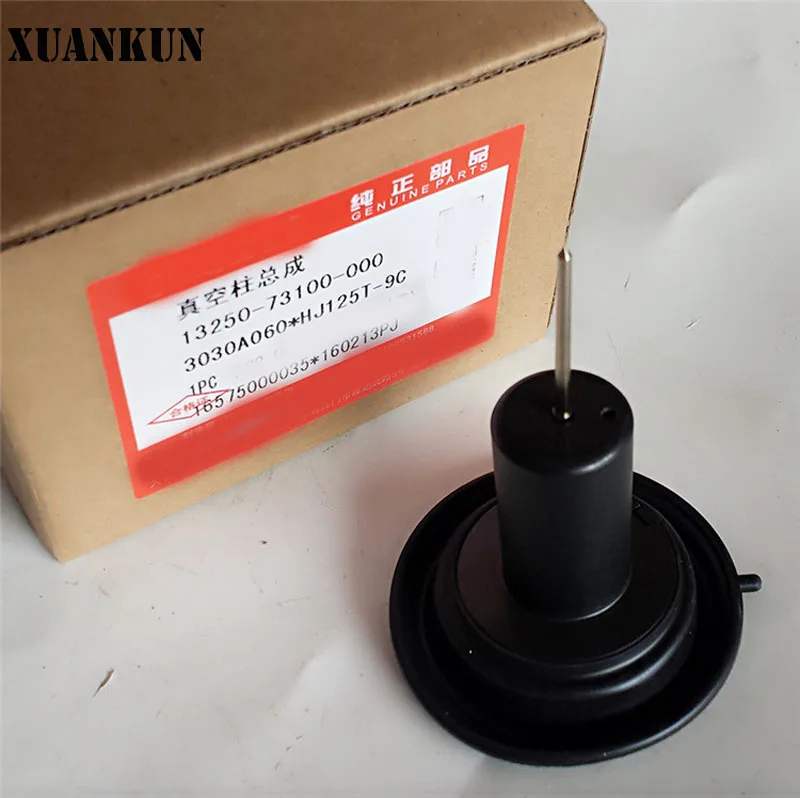 

XUANKUN HJ125T-9C/9 Carburetor Vacuum Diaphragm Accessories Carburetor Bucket