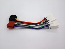 Best value Nissan Almera Radio – Great deals on Nissan Almera Radio