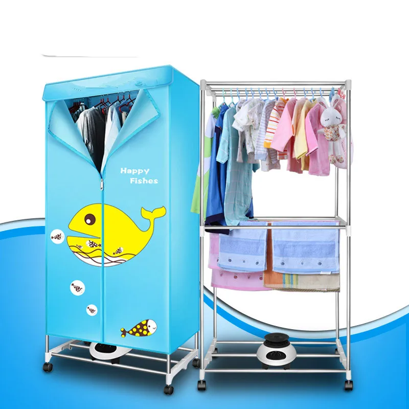 Household double layer silent and quick drying dryer can dry clothes