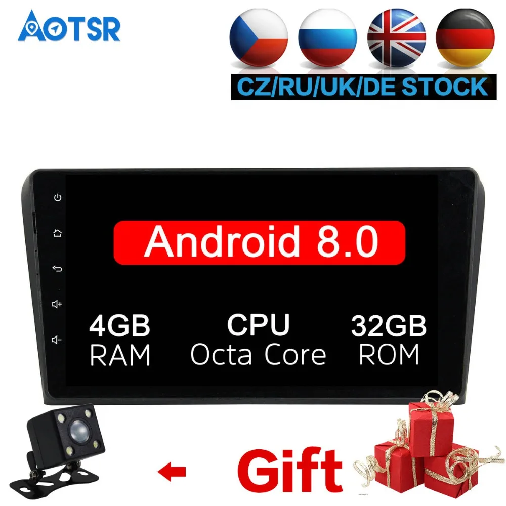 Android 8 0 4 + 32G автомобильный DVD плеер GPS навигации для Mazda 3 2004 2009 головное устройство
