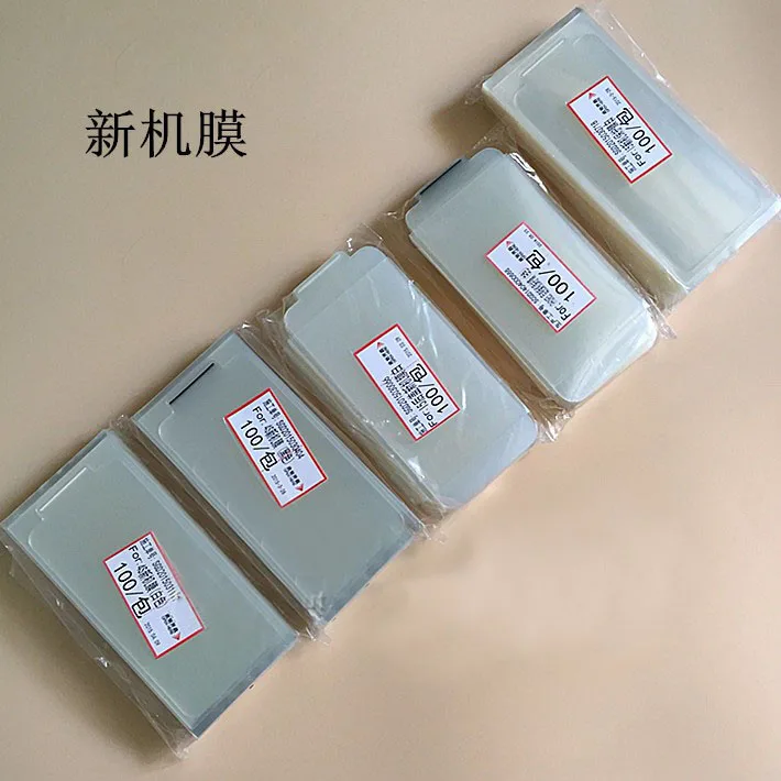100pcs/lot Factory Front and Back Screen Protector Film for iPhone 5 6 plus 7 i8 x xs max xr new phone film refurbishment