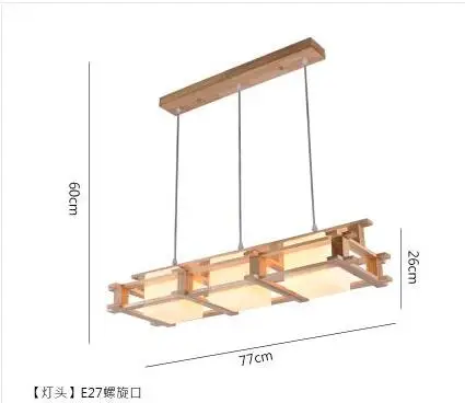 Подвесные светильники из цельного дерева, китайский барный ресторан, простой подвесной светильник из овчины,, бревно, лестница, коридор, японский, dropligh MZ15 - Цвет корпуса: F