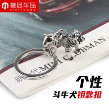 1 шт., металлическое кольцо для автомобиля с изображением бульдога, брелок для BMW MINI cooper one clubman R55 R56 R60 R610 F55 F56 F60 F54