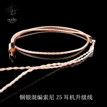 

SLK Audio Copper+Silver Mixed Headphone Upgrade Cable for Sony XBA-H2 XBA-H3 Z5