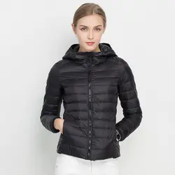 2018 Новая женская зимняя куртка ультра легкий белый утиный пух куртка модная теплая тонкая с капюшоном пуховое пальто для женщин переносное