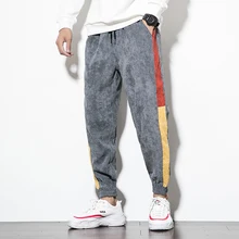 Вельветовые повседневные штаны для мужчин, контрастные полосатые осенние брюки для мужчин размера плюс, новые спортивные штаны в японском стиле, модные мужские Штаны для бега