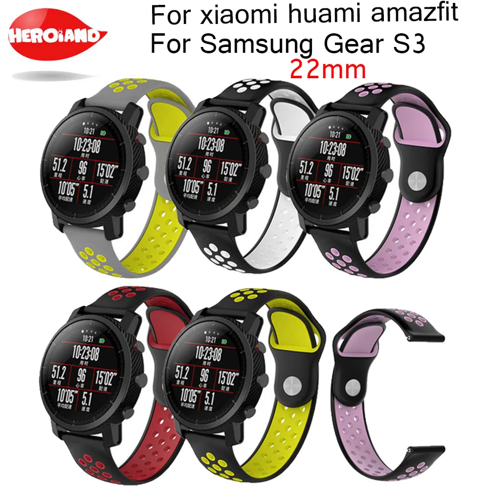 Xiaomi Huami Amazfit Stratos 3 Купить