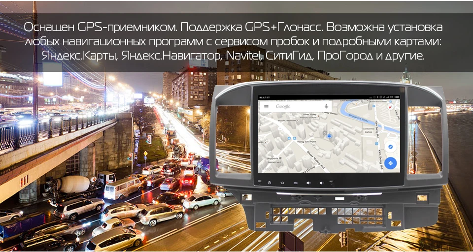 Clearance MARUBOX One Din 10 Inch Android 7.1 Head Unit For Mitsubishi Lancer 2006-2015 Stereo Radio GPS Navi Car Multimedia Player 716DT3 5