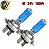 2pcs 24V H7 100W Halogen Bulb Super Bright Fog Lights High Power Car Headlight Lamp Car Light Source parking White 6000K 1