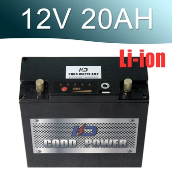 

12V Rechargeable Lithium ion battery