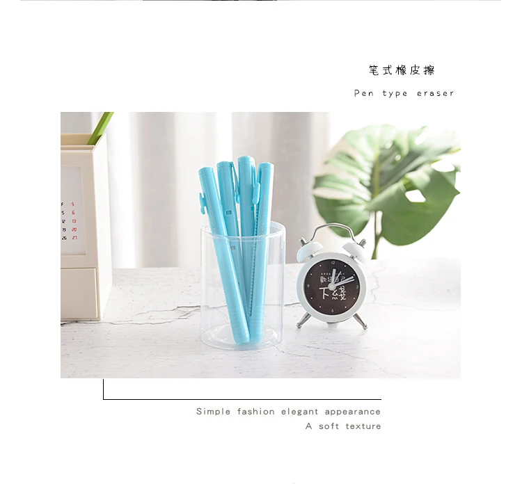 MIRUI ластик-тип ручка-тип пресс вращение ластик автоматически простой милый детский ученический креативный