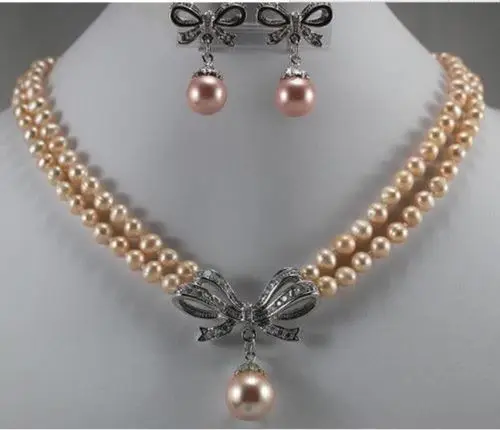 

DB4609 shippingCharming 2 Row 7-8mm Pearl Necklace Flower Pendant Earrings Set (A0423)