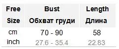 Gplus трикотажный топ на бретелях, женский сексуальный топ с v-образным вырезом без рукавов, базовый топ на бретелях, женское повседневное нижнее белье, женский укороченный топ плюс размер, майка