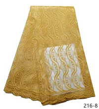 nigerian lace fabrics for wedding African French Tulle Lace fabric 2019 high quality african lace 5yards 216
