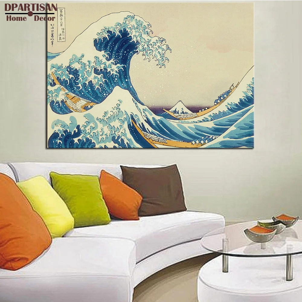 

DPARTISAN ART POSTER katsushika hokusai The Great Wave at Kanagawa (from 36 views of Mount Fuji), c.1829 CANVAS print no frame