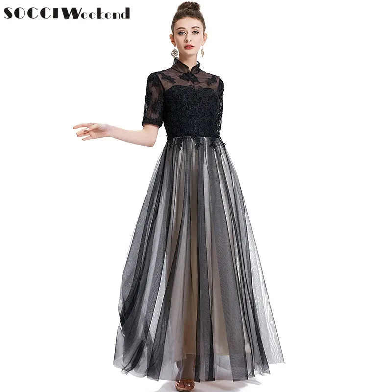 SOCCI WEEKEND 2017 Muslim Retro Evening Dress Lace