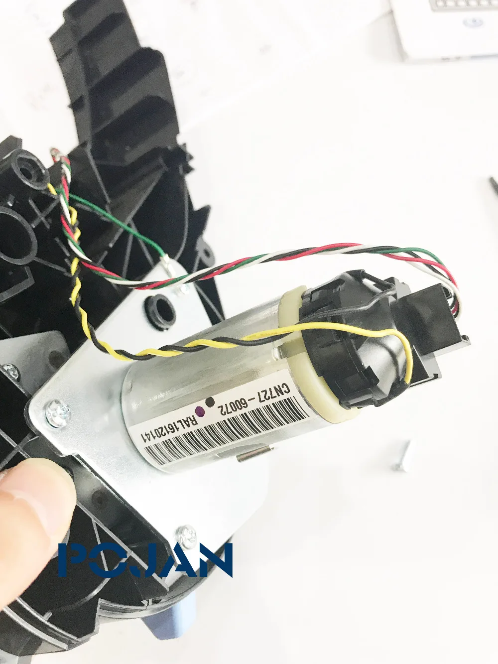 MOTOR-2