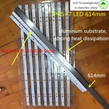 6 шт.* 7 светодиодный 614 мм* 18 мм светодиодный подсветка ТВ полоса GJ-2K15 D2P5-315 D307-V1 для 32 дюймов ТВ 32HHA5857 LM315WF1