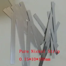 Чистая никелевая лента для исследований, 18650 размер сварки батареи: 0,15*10*100 мм