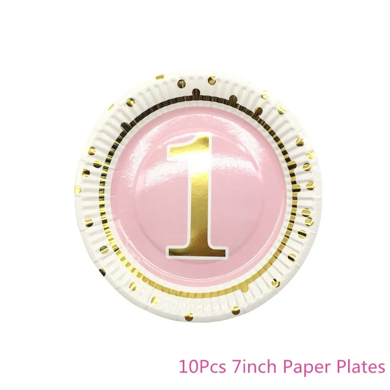 A1790-pink_