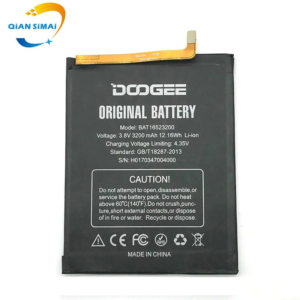 bat16523200 a (4)
