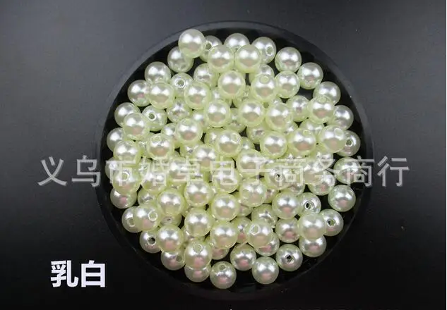 QQ20170727115313