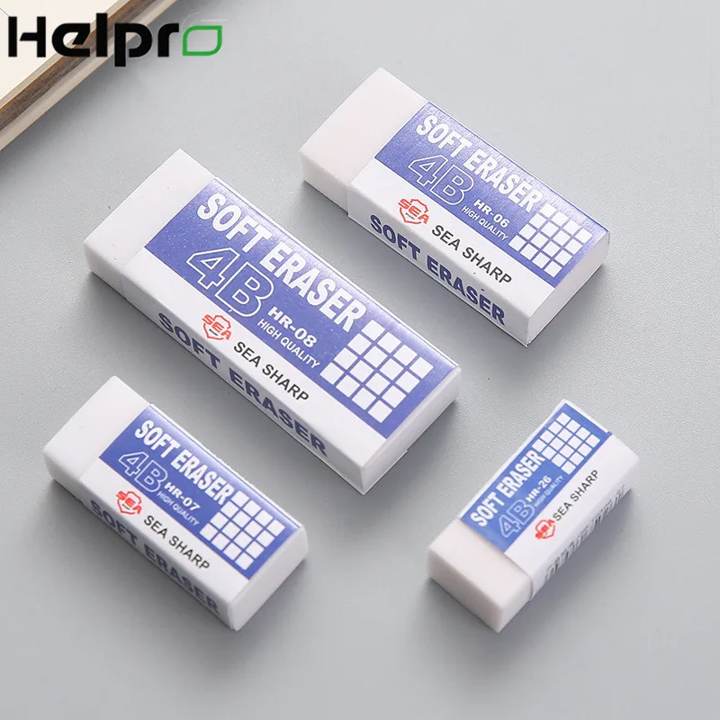 Helpro 1 шт. 4B белый ластик Математика экзамена коррекция письма резина для школьные