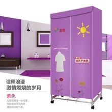 Dryer Double Layer Drying Machine Ultra Quiet Dryers Home Saving Dryer Dedicated Baby Manufacturers ITAS2103