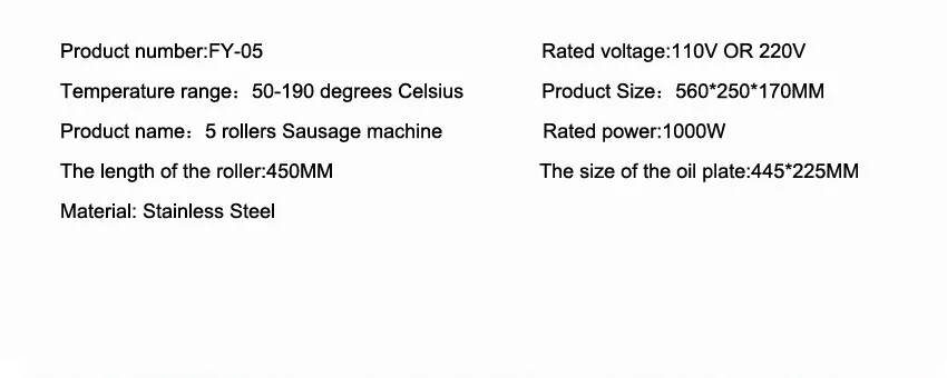 1 шт. высокое качество 5 роликов колбасная машина хот-дог запеченная машина колбасная нагревательная машина роликовый гриль для жарки сосисок 110/220 В 1000 Вт