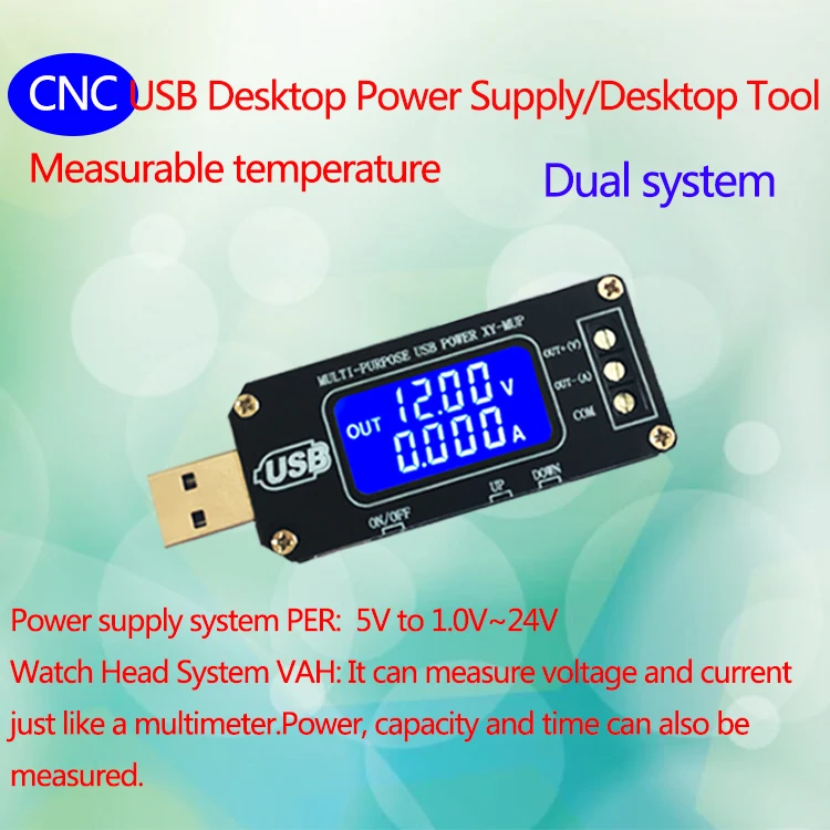 

XY-MUP multi-function USB Voltage Amp Power Meter DC DC Boost Buck Regulated power supply