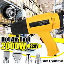 2000 Вт 220 В электрическая термовоздуходувка 60-650 ℃ Регулируемый паяльник с горячим пистолетом+ насадки станция для удаления воздуха набор инструментов