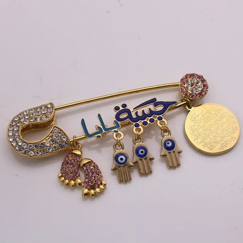 Daddy S Baby Ayatul Kursi Islam Hamsa Hand Of Fatima Turkish Evil Eye Stainless Steel Brooch Baby Pin Brooches Aliexpress