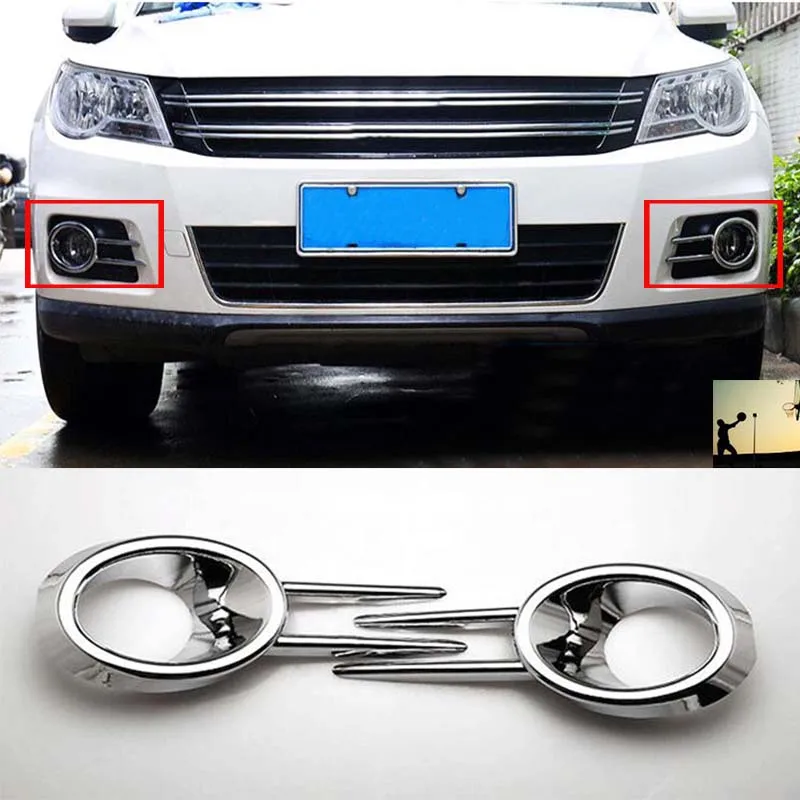

car-styling ABS chrome front rear fog lamps cover trim For VW Volkswagen Tiguan Facelift 2011 2012 2013 2014 2015 car styling