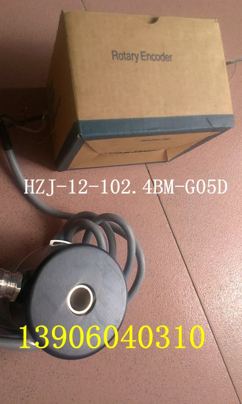 HZJ-12-102.4BM-G05D Yunnan CY-K6150K500 CNC machine tool accessories, spindle encoder HZJ-12-102.4BM-G05D Yunnan CY-K6150K500 CNC machine tool accessories, spindle encoder
