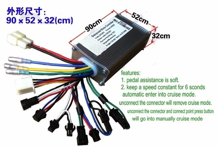 Cheap 24v36v48v250w350w controller&led display control panel with 6KM/H cruise &light control switch button electric bike scooter part 5