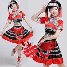 Женский танцевальный сценический костюм Miao одежда хмонг Hmong Китайская одежда Hmong платье