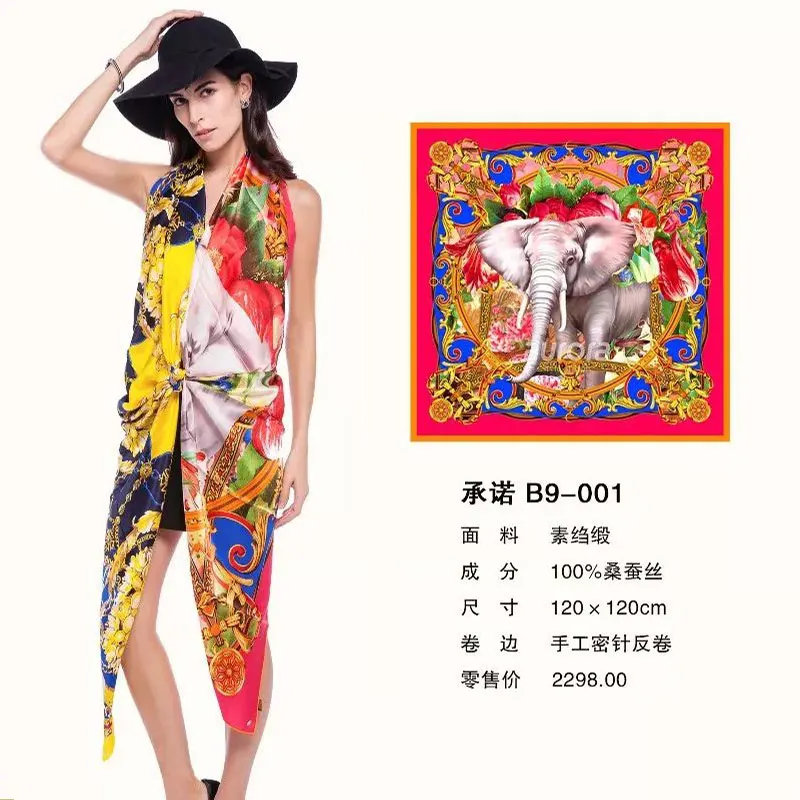 2018 новый дизайн моды дамы 100% шелковый платок 14 мм шелковый атлас шарф 120 см 47,2 "люксовый бренд Аврора ITARORA High-end качества