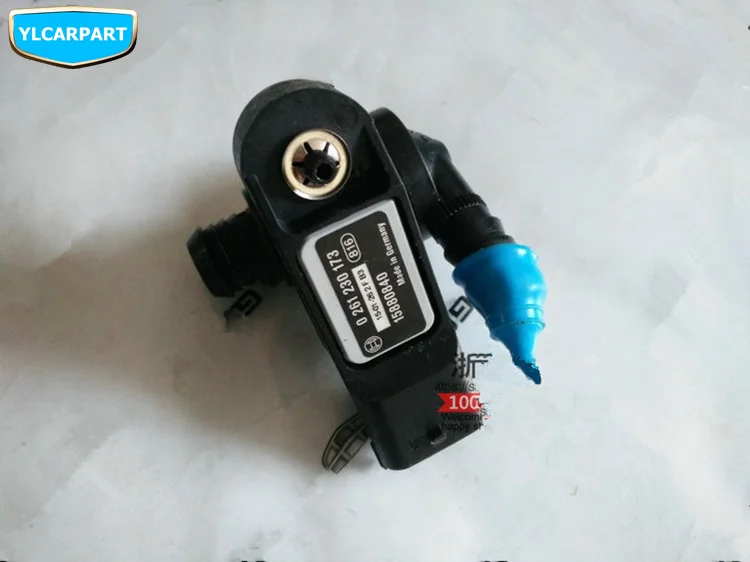 Для Geely Atlas, Boyue, NL3, внедорожник, протон X70, Emgrand X7 спортивные, GT, GC9, borui, автомобильный вакуумный насос Датчик