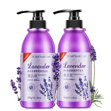 Изображения 400 мл Лавандовый шампунь для волос+ 400 мл Кондиционер для волос глубокое очищение против перхоти восстановление поврежденных волос питание увлажнение